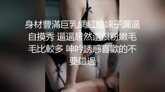 [2DF2] 小姨 跑步瑜伽这身材棒极啦，口活骚话淫语不是一般的小姐，嫩穴小逼淫叫的 快插我宝贝，一起高潮！[BT种子]