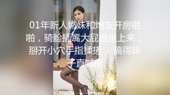 ❤️性感骚货小母狗❤️顶级反差小仙女 被当成母狗爆操，跪地摇摆着大屁屁求插入，冷冷气质高挑身材男人看了就想侵犯