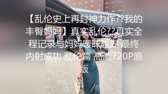 商场女厕全景偷拍几个大长腿美女嘘嘘各种大美鲍轮流呈现 (1)