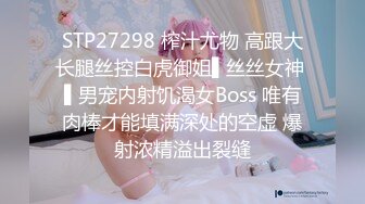 李寻欢探花性感黑裙妹子穿情趣装啪啪