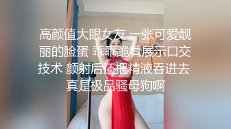 情色主播 少妇无聊