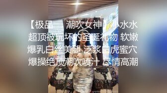 【AI换脸视频】赵今麦 妹妹长大了 可以和哥哥一起做运动了。