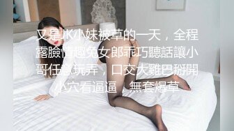 [Tushy] A Snappy Seduction 两个漂亮的小妞被操，学生妹就是嫩 HD1080P