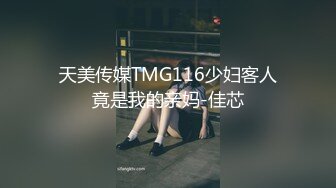 熟女阿姨吃鸡啪啪 身材丰满小贫乳 被大鸡吧无套输出 沉浸式享受爱爱