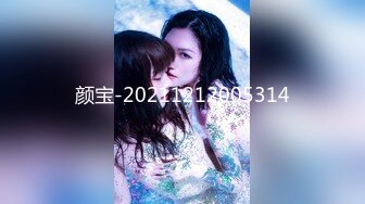 天然むすめ 050920_01 リクルートスーツに身を包むヤリマン就活娘 赤堀良子