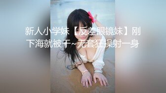 【新片速遞】学校女厕偷拍 漂亮学姐的粉嫩鲍鱼