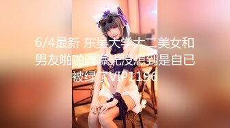 极品小萝莉，挑战全网喷水最多，【00年喷水小水娃】清纯软萌小仙女，水量足，射程远床上就没干过，JQ劲爆刺激