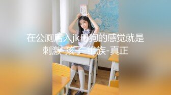 麻将馆的老板娘真鸡巴骚，楼上嗨皮一下蝴蝶骚逼露脸口交大鸡巴，奶子不小很圆润，被大哥无套抽插浪叫冒白浆