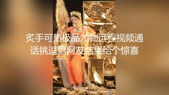 69式深喉，次次到底，这个技术无敌了-娇小-强行