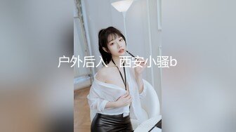 唐安琪内部私购 NO.013 疫情下找工作写真