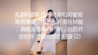 SWAG 人妻私会密友老公刚好打电话来 米米