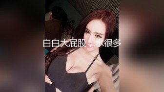 【AI换脸视频】杨颖 女前台为升职主动献身客户获好评