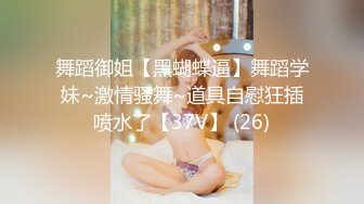 麻豆傳媒MDX-0238-04厲害女上司竟是個騷貨-文冰冰