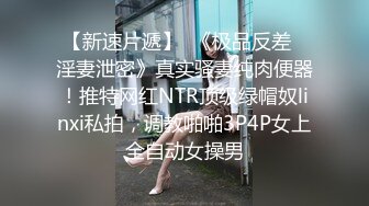 蜜桃影像 PC-163新年用身体抵债的巨乳表妹