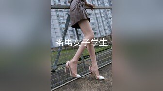 PureMedia Riha 极品大奶小姐姐洗浴诱惑极限人体写真两套