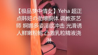 印尼本地小姐姐