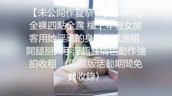 和温州大学城170妹子的曾经美好时光-整版-大一