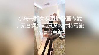 【百度云泄密】东北某农村妇科出诊全记录 对白清晰搞笑