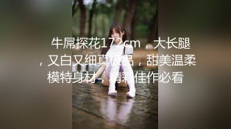 【经典91自拍达人】疯狂双人夹一操 娇嫩女友人小性瘾强 和老铁疯狂3P操 前怼后操 小逼能受得了吗