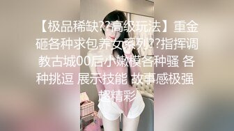  漂亮大奶少妇 被你操过其他鸡吧已经满足不了我了 你老公呢