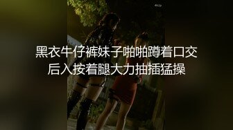 大奶漂亮美眉被嘴当逼操 这怼的翻白眼 口吐白沫 太刺激了