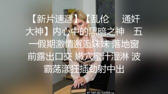 排骨男和兄弟以淫为乐网约漂亮美女泄欲后来又把美女闺蜜叫来一起双飞轮流干