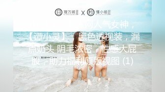 无套爆操操97白嫩女友 合作私！