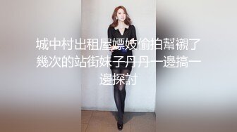 黑丝御姐国服第二女喷子 “肏”凡大湿 峡谷之巅等你