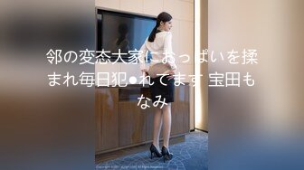 《淫妻少妇控必备》一夜爆火推特顶逼王！极品身材白领美少妇【6金】最新2024千元频道长时劲曲抖臀裸舞，巴拉豆顶胯真心受不了 (8)