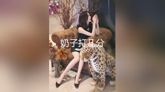 焦点jdsy-037香蕉大神探花在校女大学生