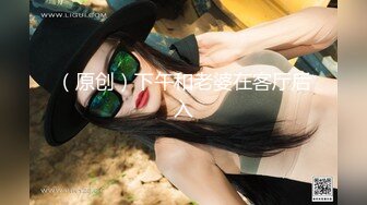 现场直播教学 为客人按摩大保健【会所女技师】合集❤️美女肾保养❤️【200V】 (103)