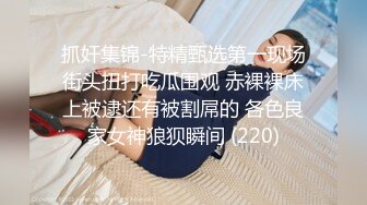 与欧美第一女模Emma激情无套后入