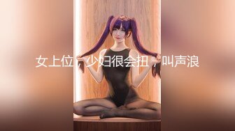 麻豆傳媒 BLX0020 背德性愛日記 用大屌懲罰失職清潔阿姨 蘇語棠