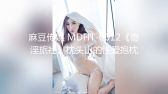 粗大鸡巴小叔子先用道具给嫂子阔菊，然后再插进肛门，最后口爆射嘴里