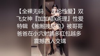 骚女和炮友干完 可乐罐 啤酒瓶这么粗的也能往逼里塞