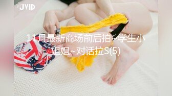 网红孵化中心整栋楼的漂亮妹子都被拍了各种极品美鲍轮番展示