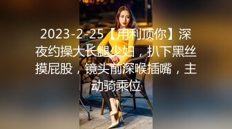 43岁DJ女王：这个小男孩又来找我了，我不得好好玩他哈哈哈，我不把他累得不知道姐姐我是谁， (3)