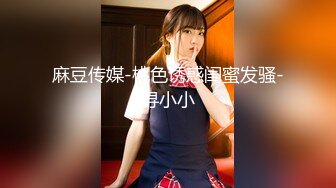 STP25152 【全裸魅惑??极致诱惑】未公开作??性感女搜查官『暮光』超性感特別秘密調查 献出全部身体等你犯罪