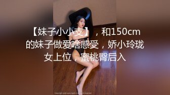 一开始不情愿后开被冲刺被操到高潮迭起！太刺激了！