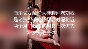 小母狗全套情趣内衣口交 完美身材结尾口爆直接咽