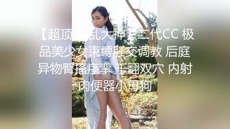  新流出民宿酒店偷拍黑丝开档美女和帅气男友激情啪啪黑丝臭脚足交