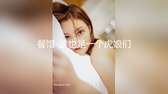 【剧情演绎】双飞少妇❤️一红一黑十分诱惑，齐上阵轮番艹逼，简直爽翻天了