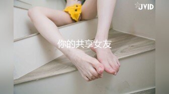 (no_sex)20230928_小糖果_1503429441