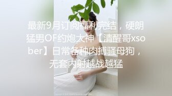 【极品】【妩媚少妇】一周的淫乱合集，内射骚少妇，天天被操道具喷水，男人的梦想型，行走的性爱机器