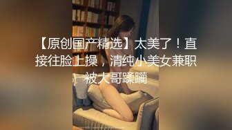 OnlyFan 送餐员强上独守空房的寂寞少妇