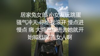 【国产AV荣耀??推荐】果冻传媒91制片厂精制新作《坠欲》目睹姨侄乱伦活春宫 偷窥反被强操到高潮 高清1080P原版首发