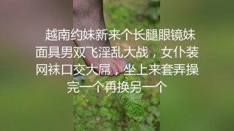 无聊玩老婆逼