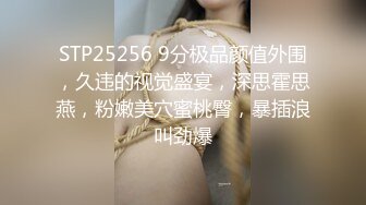 母狗被后入