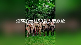 【AI画质增强】极品国模毛婷摄影师拍艺术照，实在是太美了摄影师忍不了直接艹了她！超清2K修复！ (2)