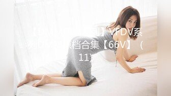 -青春抚媚美少女 ▌御梦子▌世界杯之肉偿 阳具入侵湿嫩无毛蜜穴 高潮止不住颤动